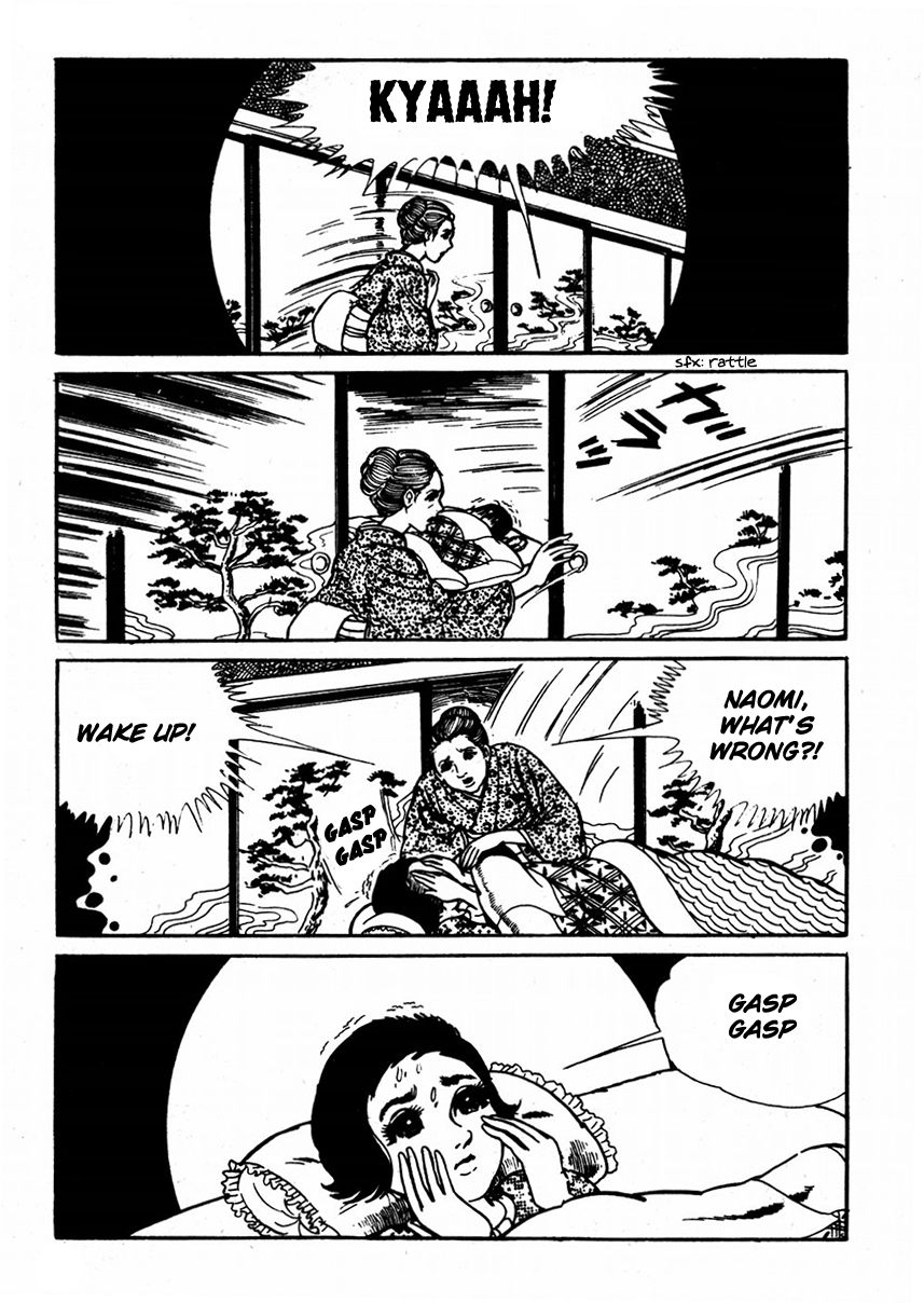 Kyoufu: Fear The Evil Eyes 第15页
