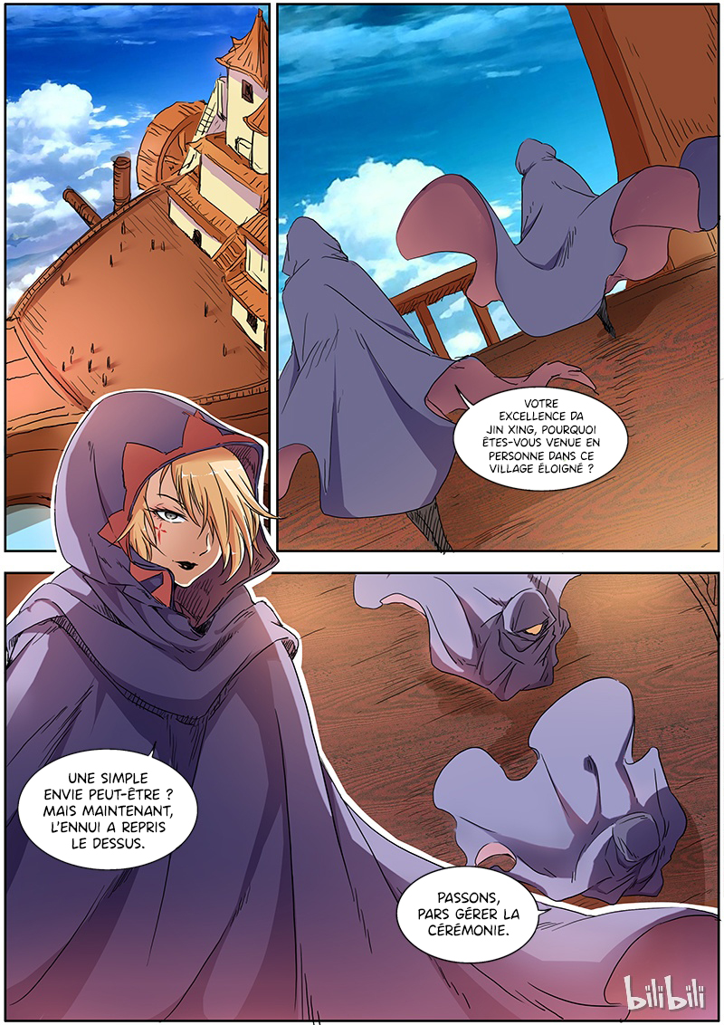 Yu Ling Shi Ch. 1.2 第2页