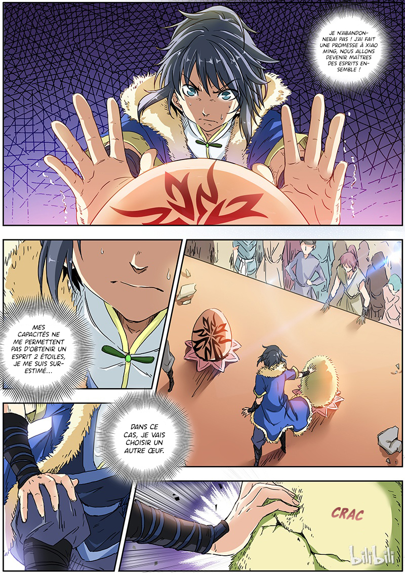 Yu Ling Shi Ch. 1.2 第8页