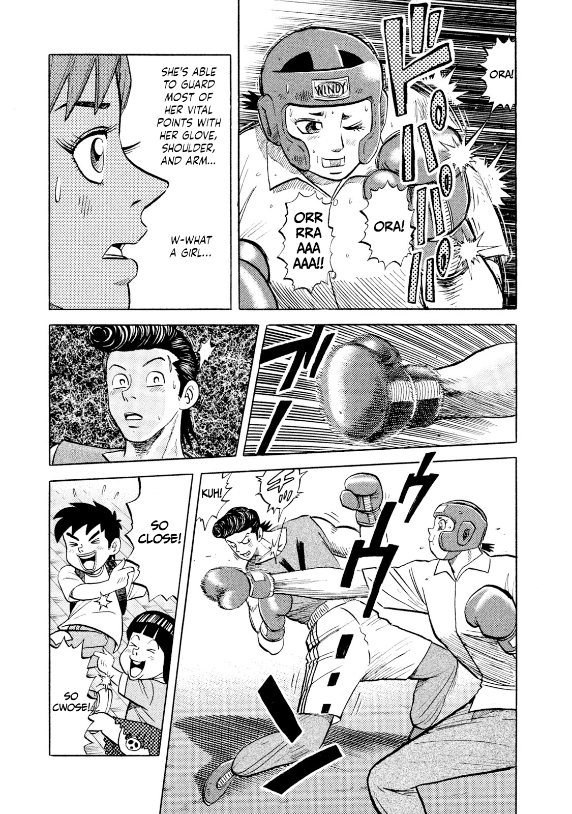 Rice Shoulder Sensational Fighting Instinct! 第15页