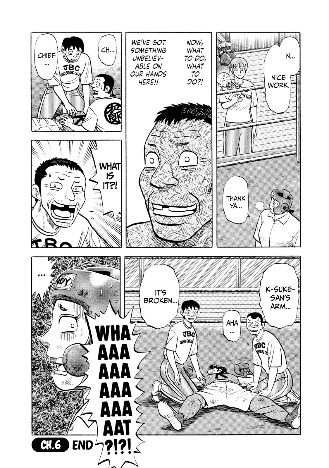 Rice Shoulder Sensational Fighting Instinct! 第20页