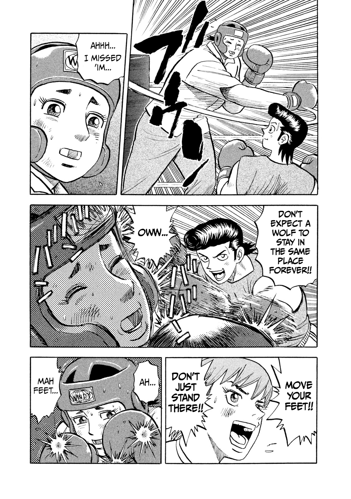 Rice Shoulder Sensational Fighting Instinct! 第9页