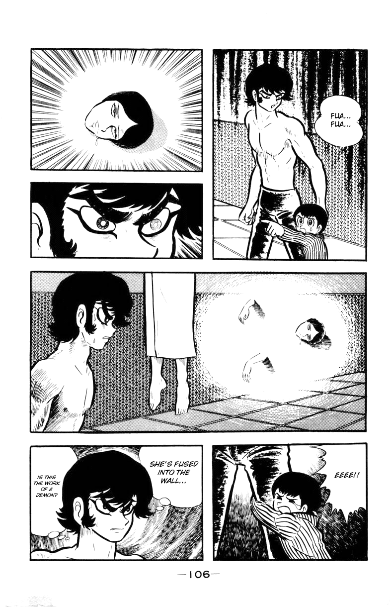Devilman [Full Volume] 第103页