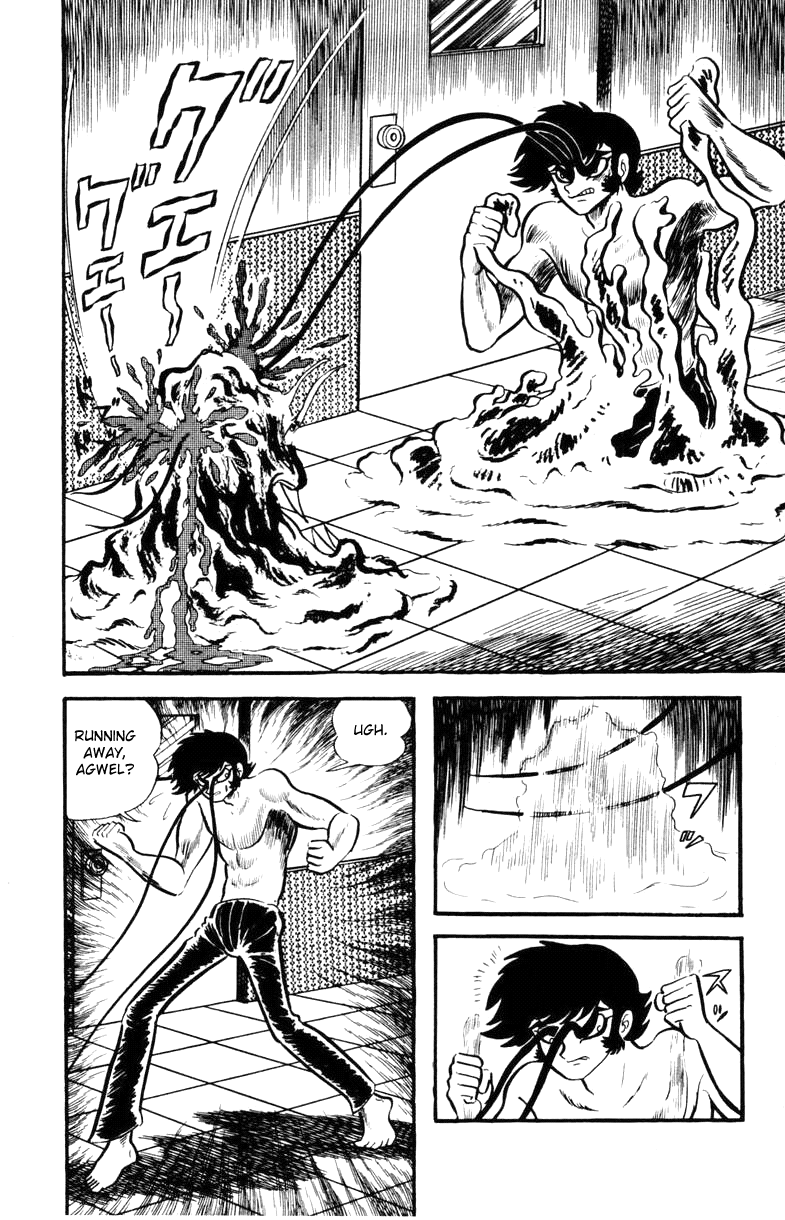 Devilman [Full Volume] 第115页
