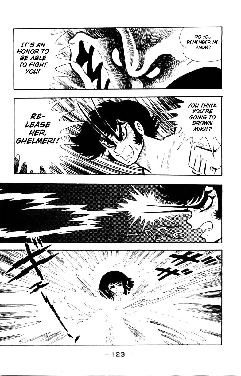 Devilman [Full Volume] 第120页