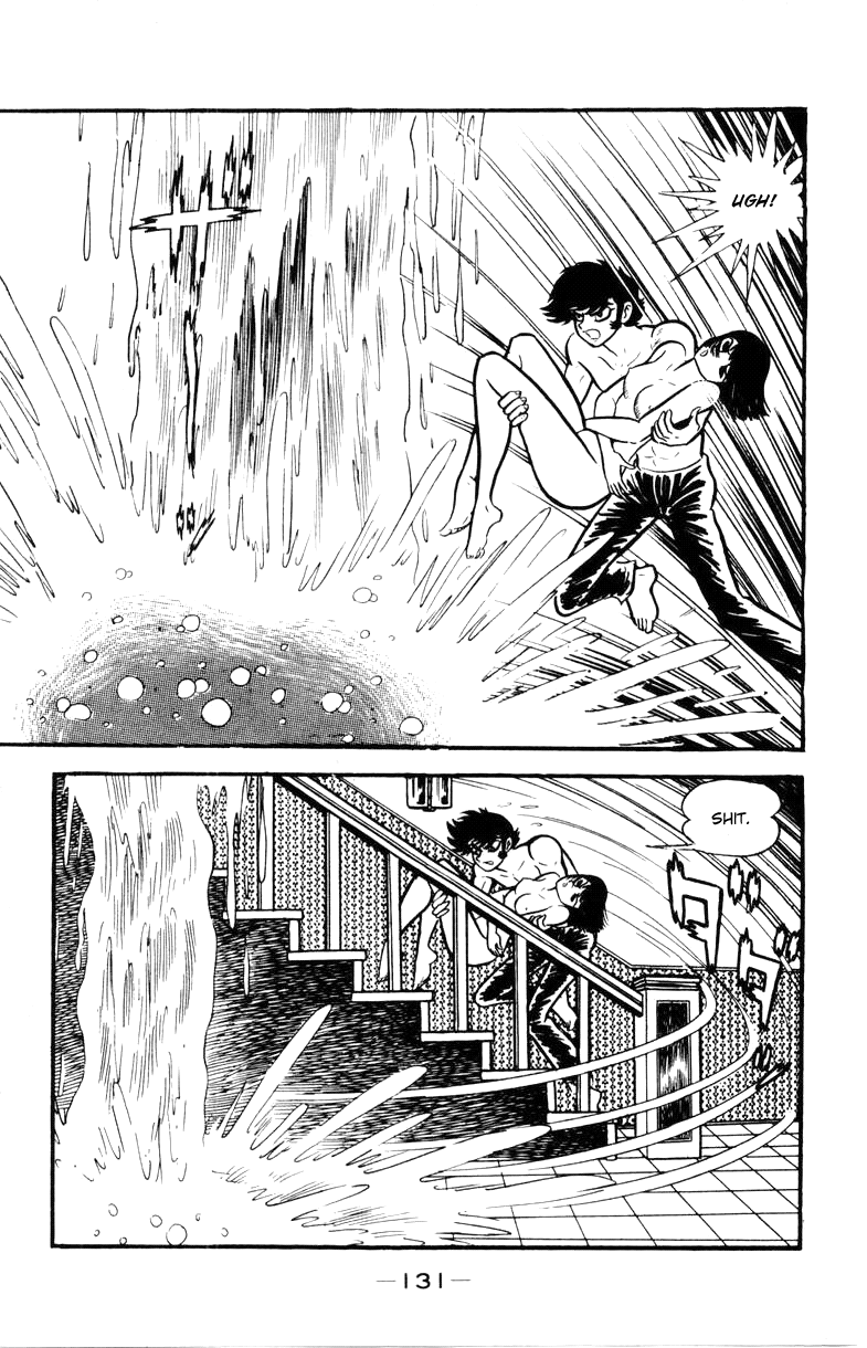 Devilman [Full Volume] 第127页