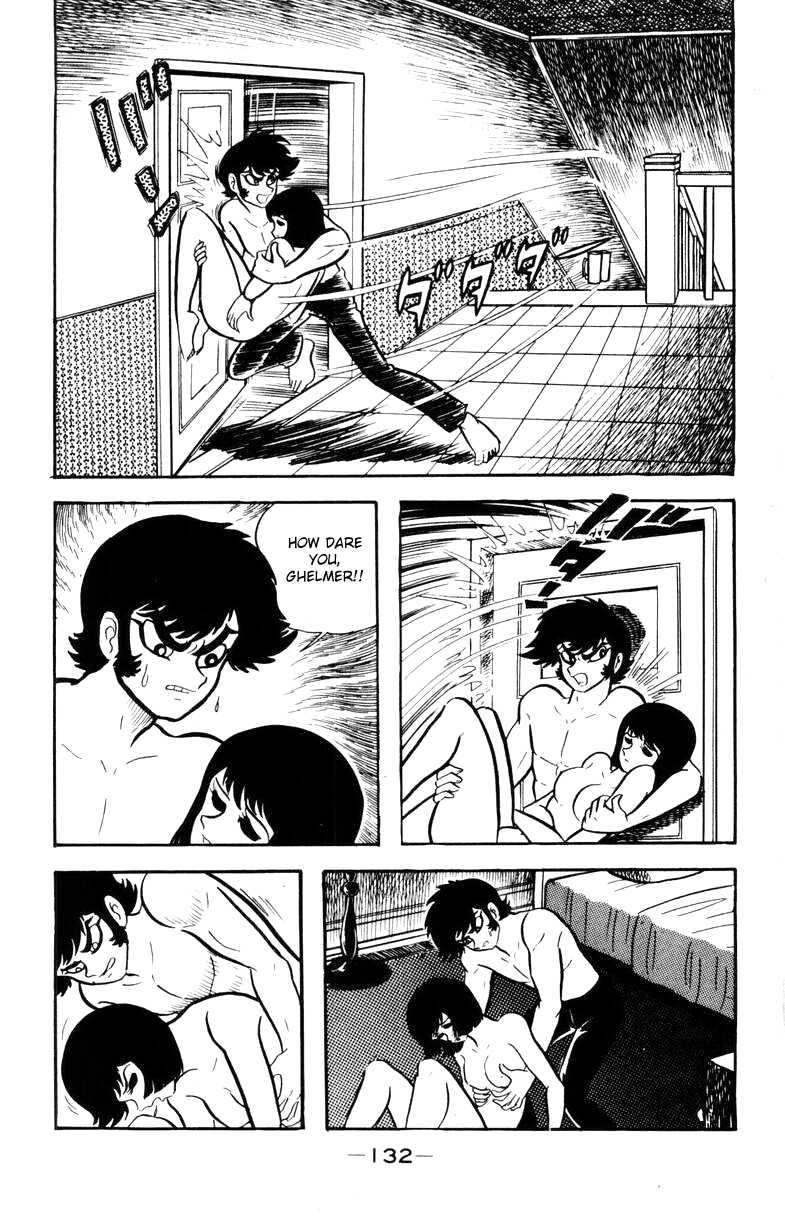 Devilman [Full Volume] 第128页