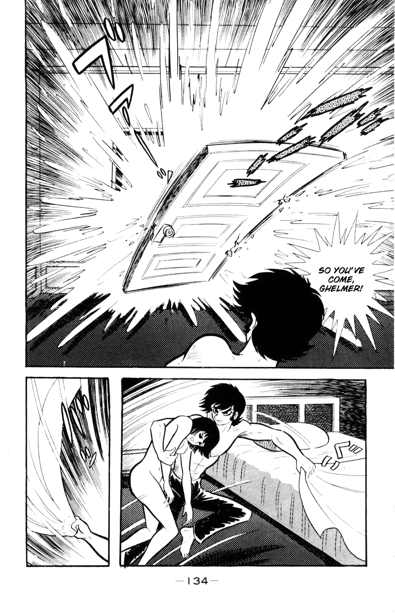Devilman [Full Volume] 第130页
