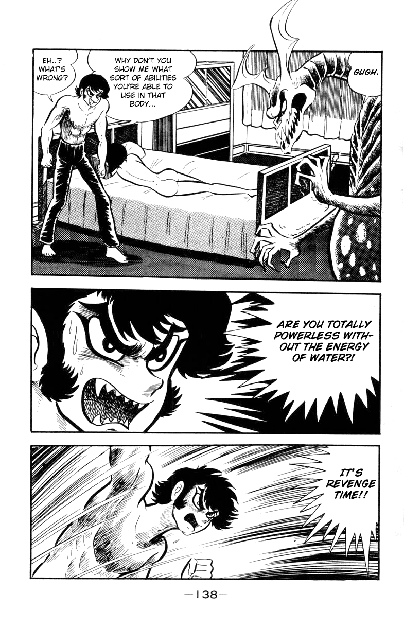 Devilman [Full Volume] 第134页