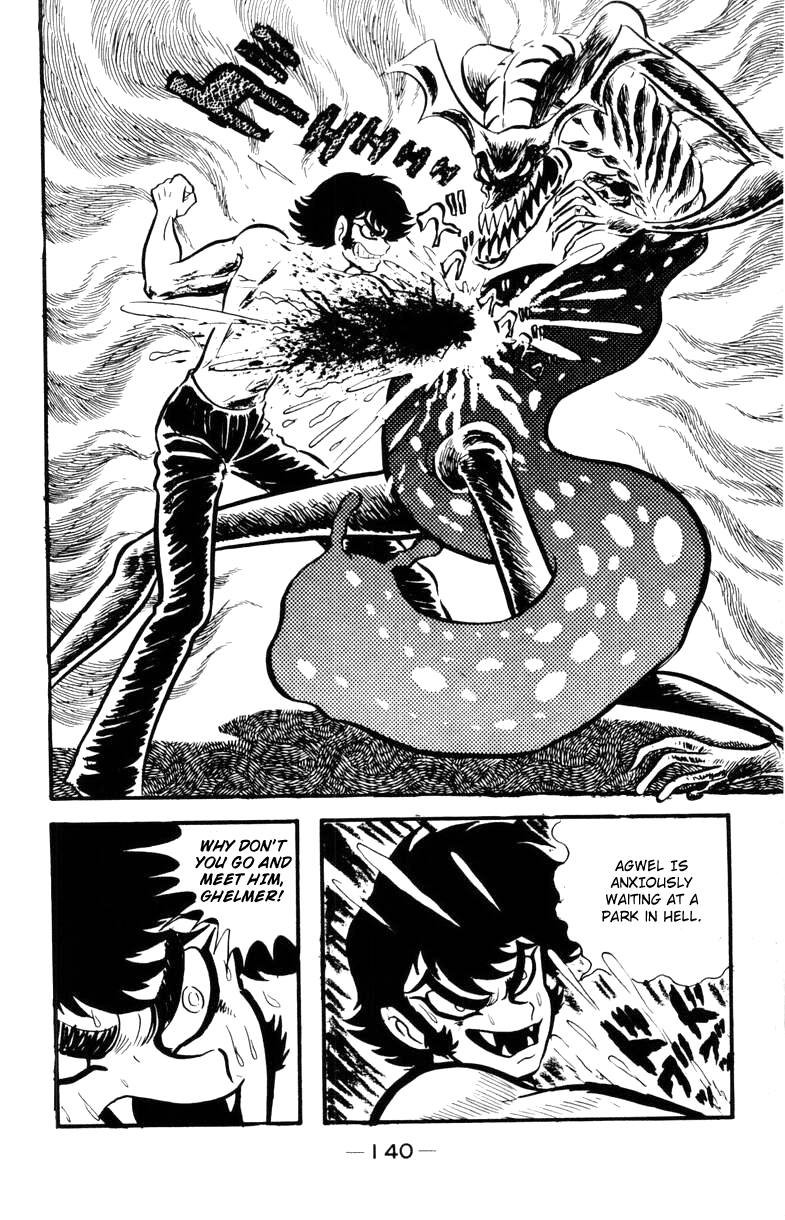 Devilman [Full Volume] 第136页