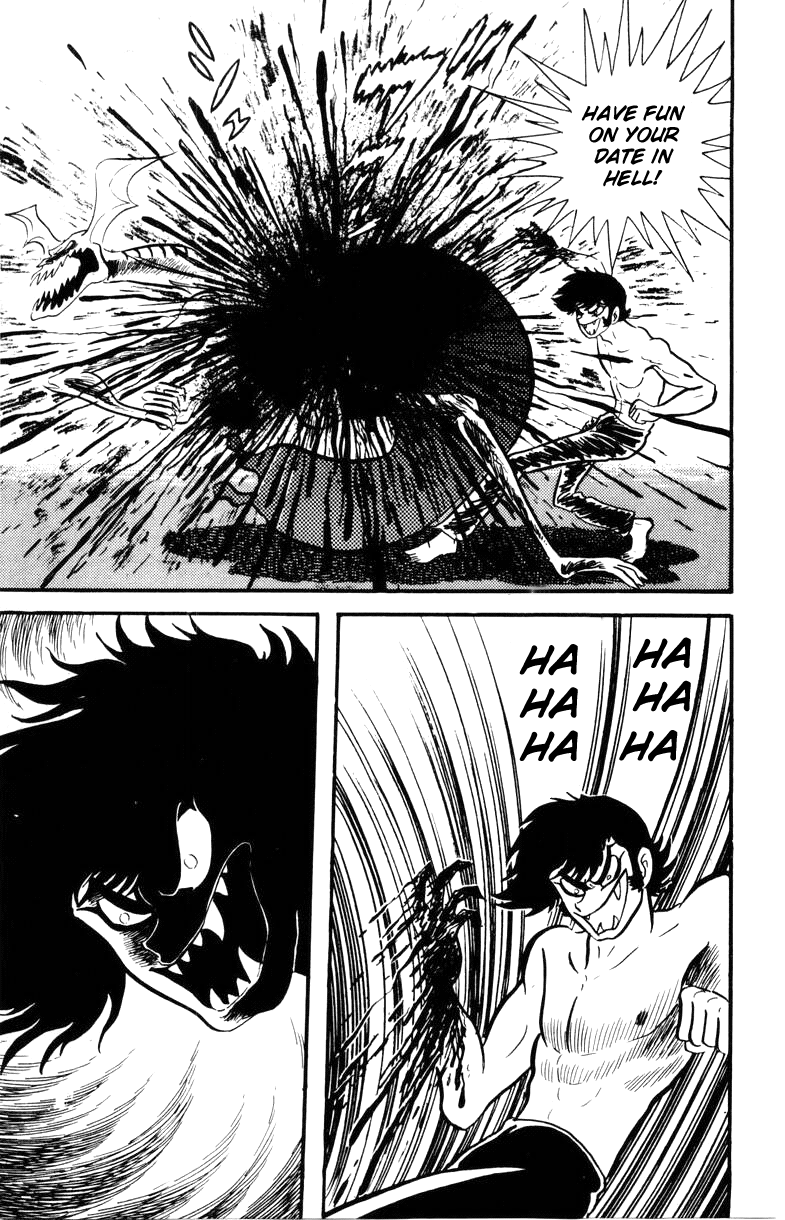 Devilman [Full Volume] 第137页