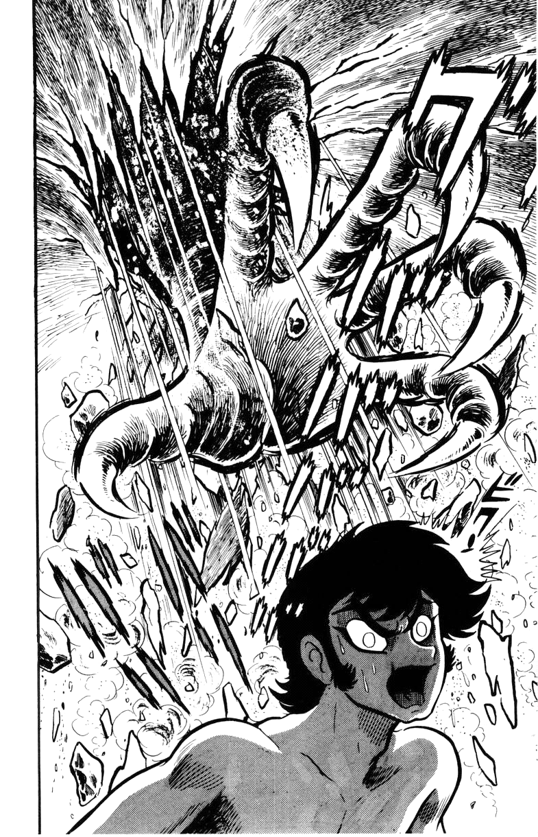 Devilman [Full Volume] 第140页