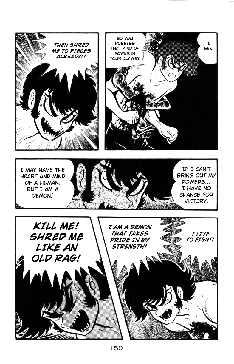 Devilman [Full Volume] 第146页