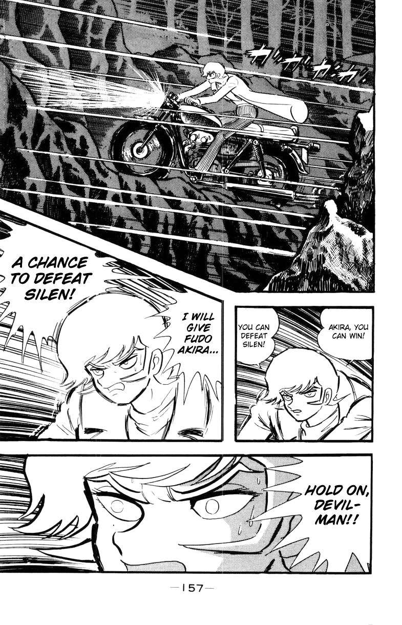 Devilman [Full Volume] 第153页