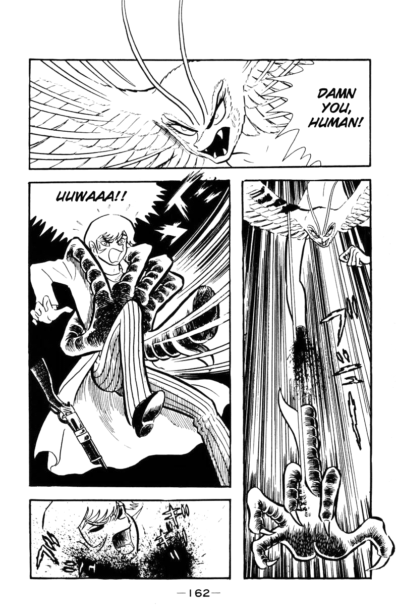 Devilman [Full Volume] 第158页
