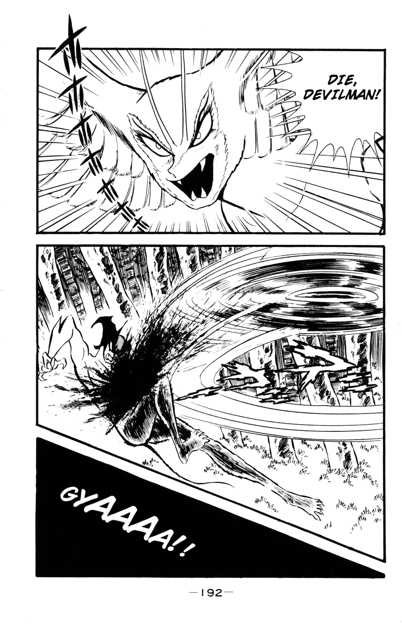 Devilman [Full Volume] 第188页