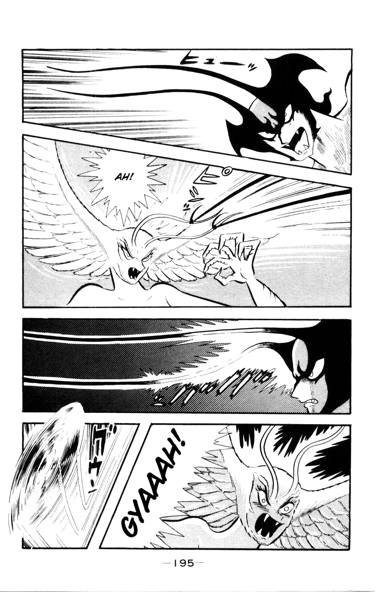 Devilman [Full Volume] 第191页