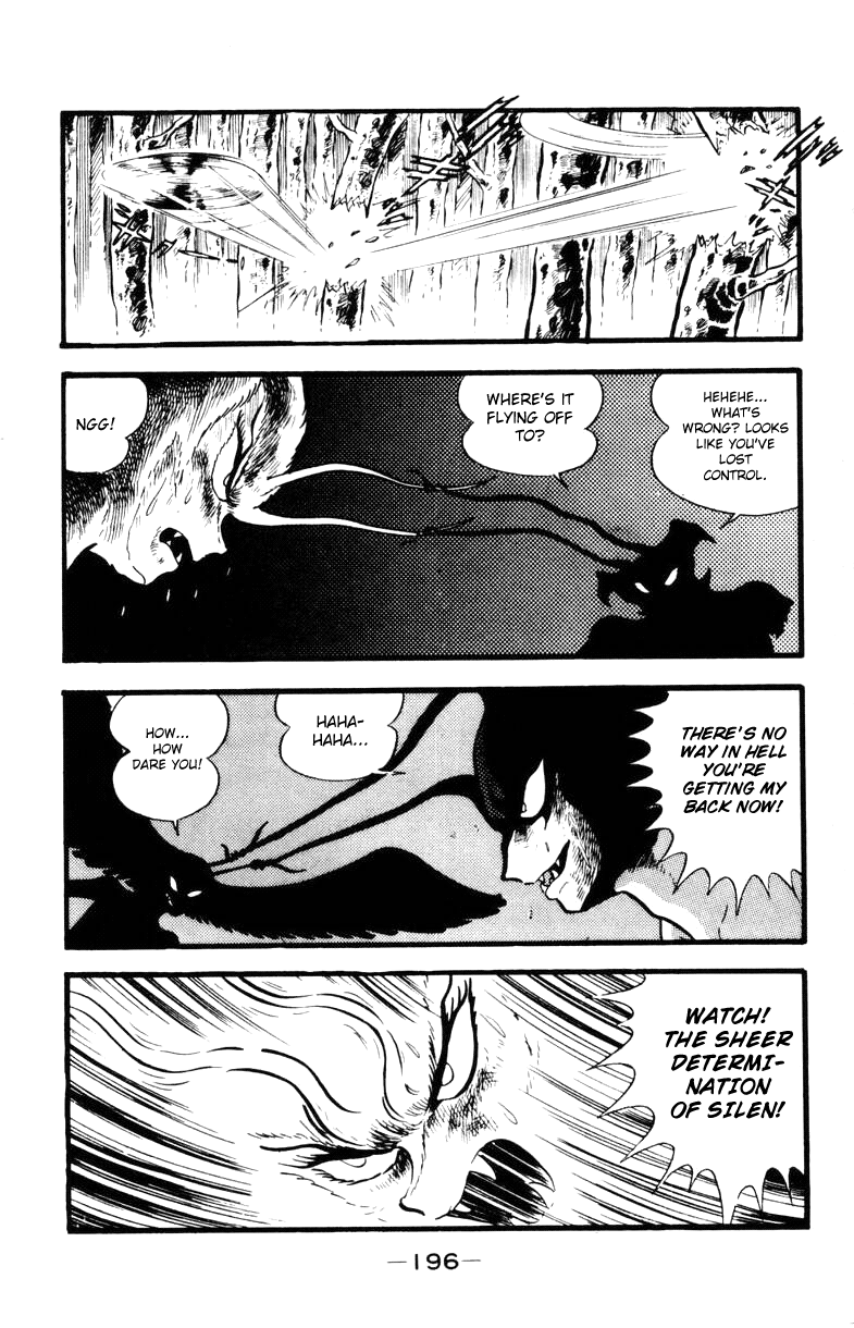 Devilman [Full Volume] 第192页