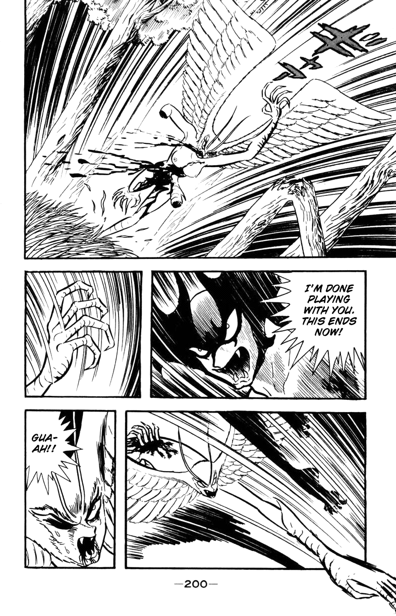 Devilman [Full Volume] 第196页