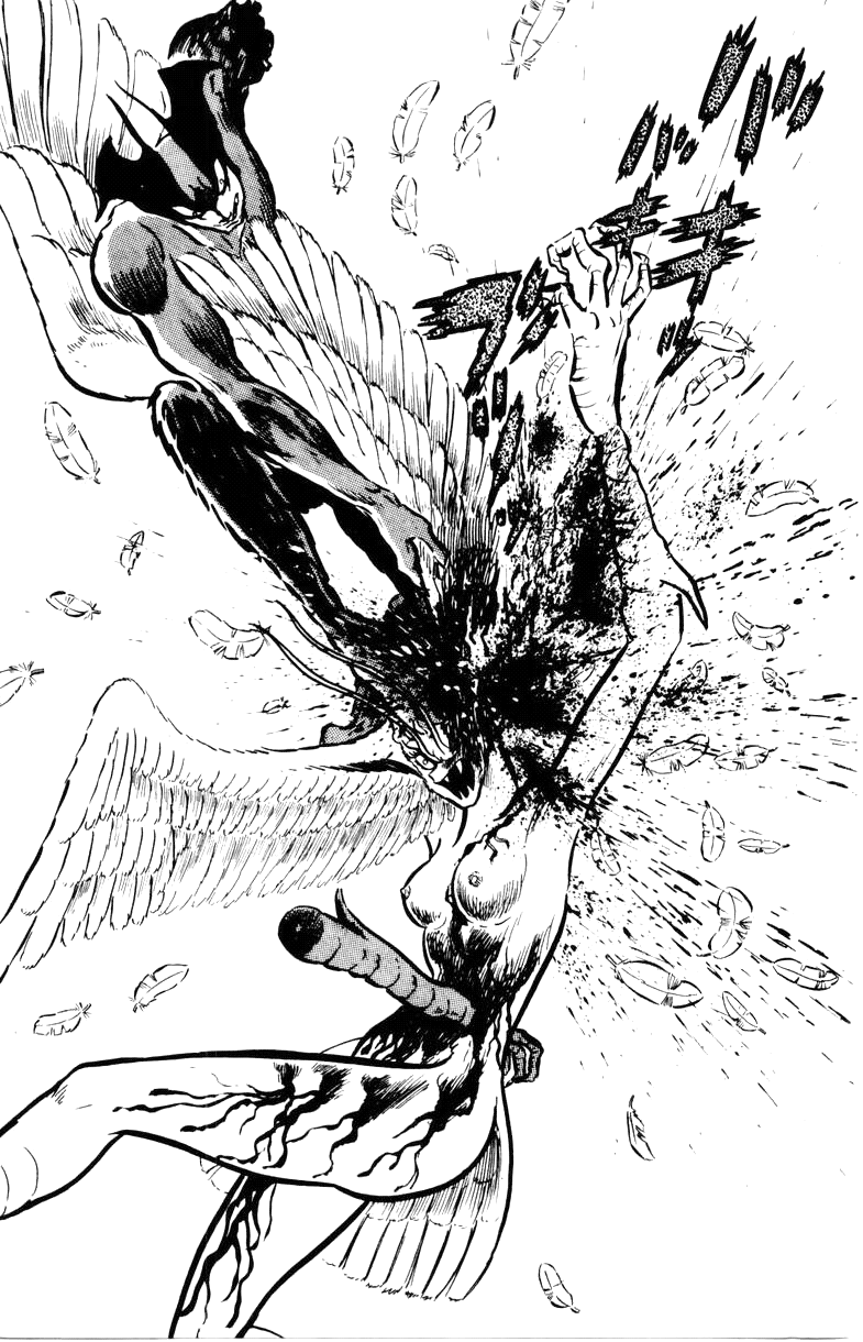 Devilman [Full Volume] 第197页