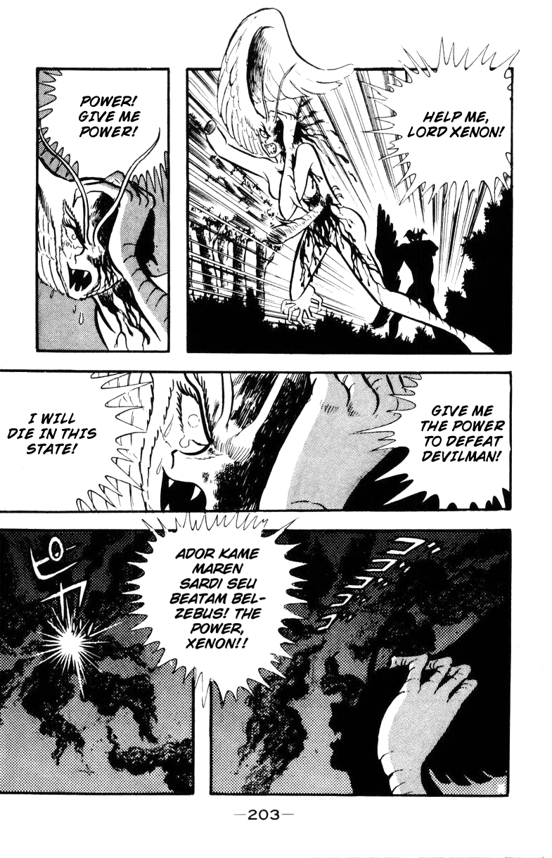Devilman [Full Volume] 第199页