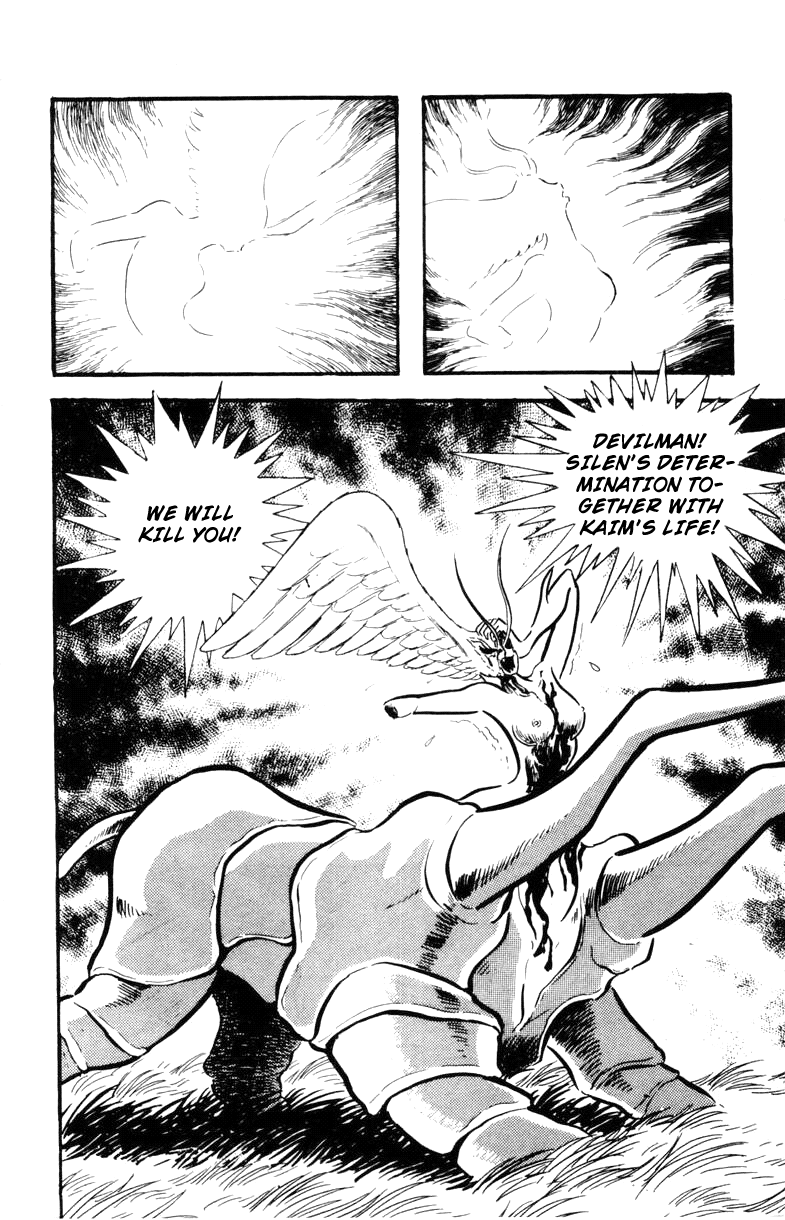 Devilman [Full Volume] 第206页
