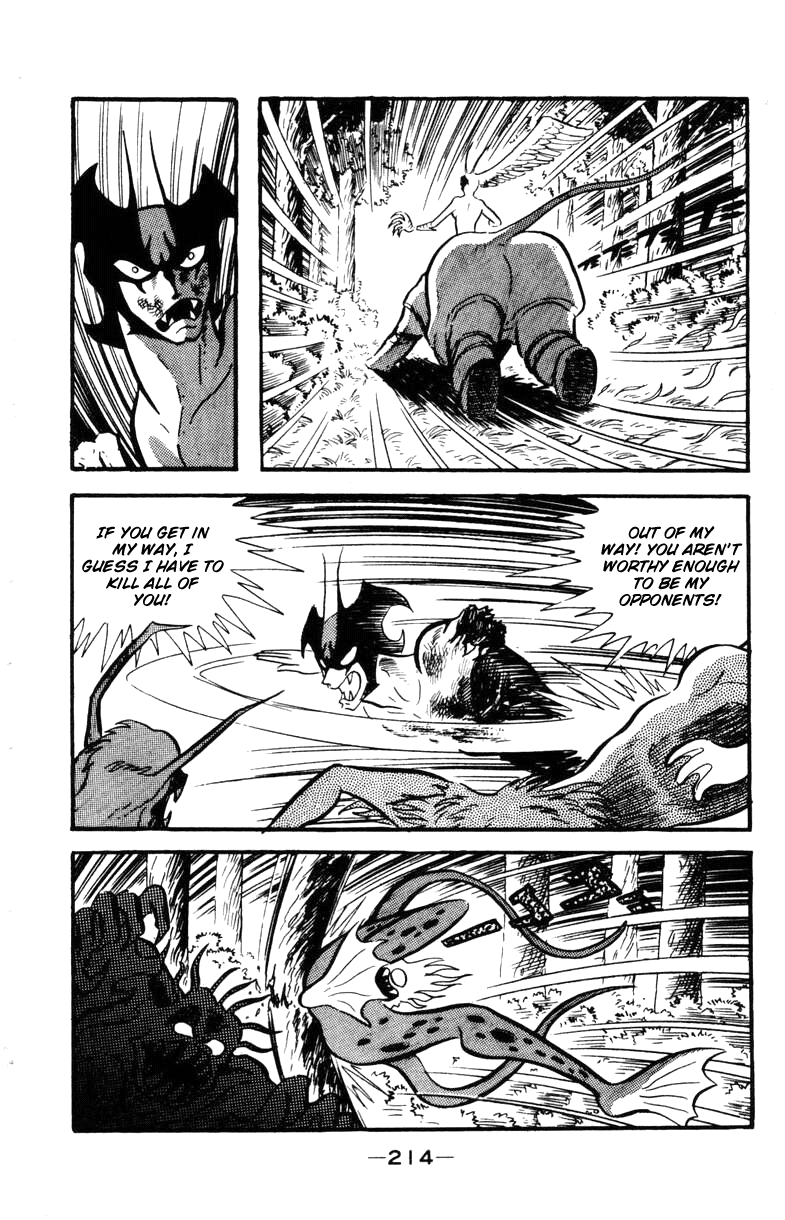 Devilman [Full Volume] 第210页