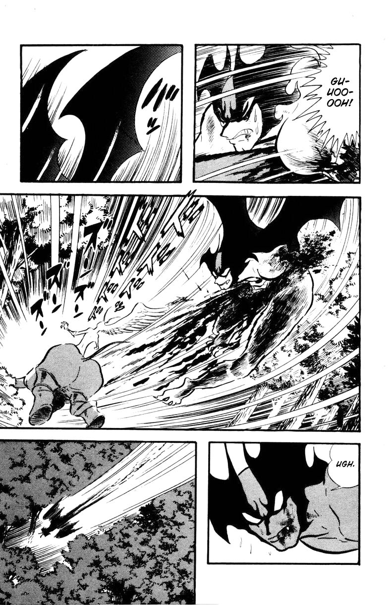 Devilman [Full Volume] 第215页