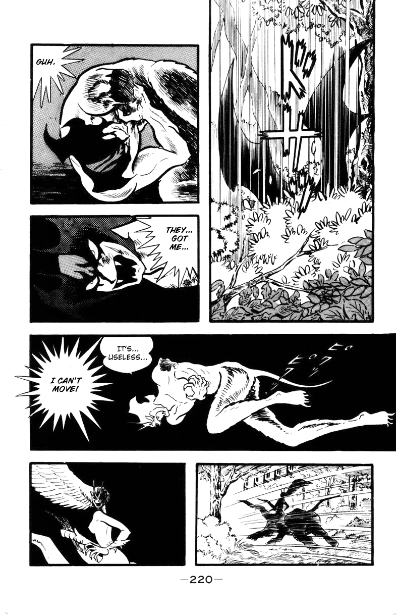 Devilman [Full Volume] 第216页