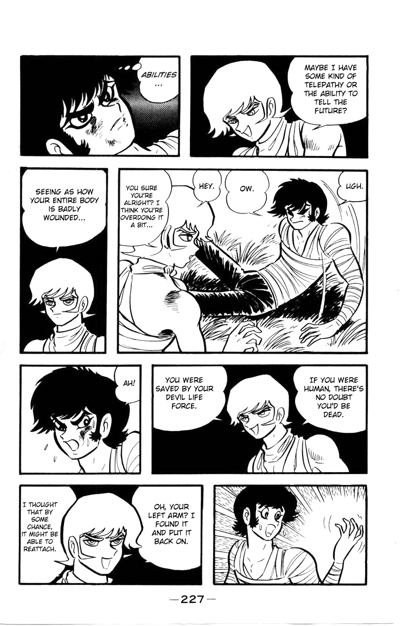 Devilman [Full Volume] 第223页