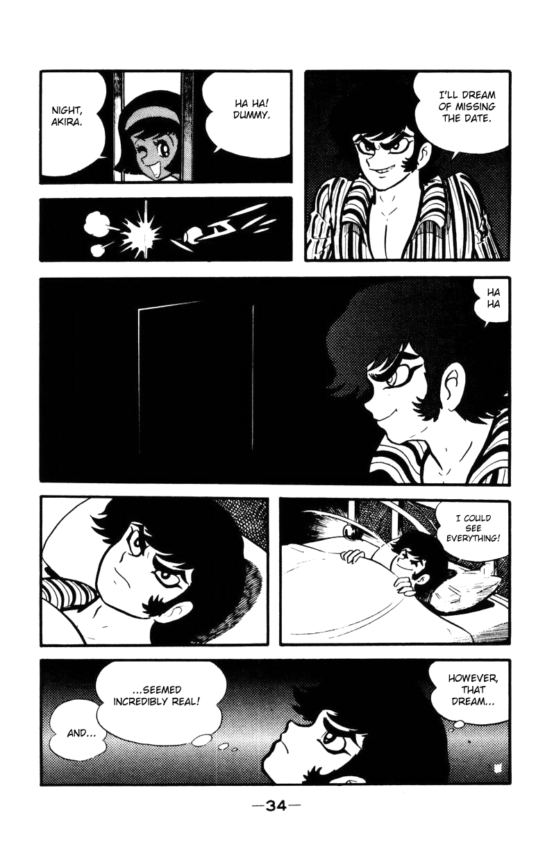 Devilman [Full Volume] 第31页