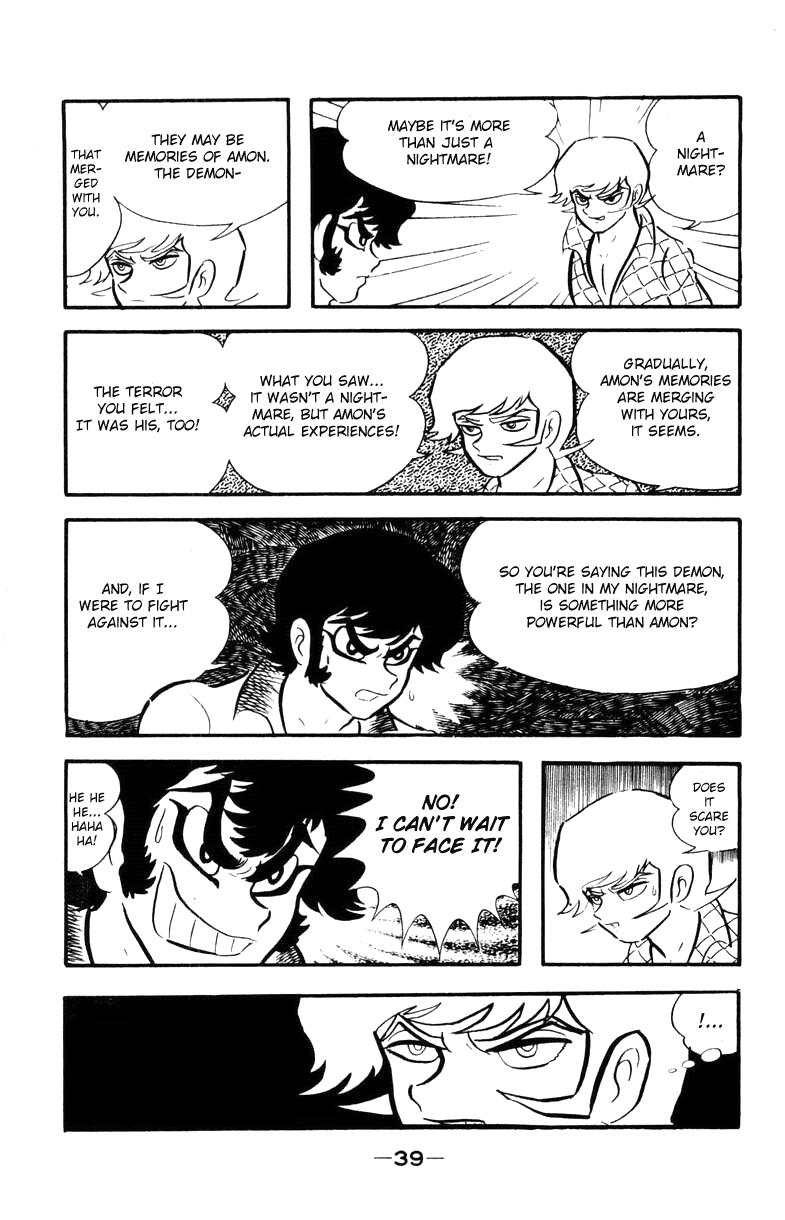 Devilman [Full Volume] 第36页