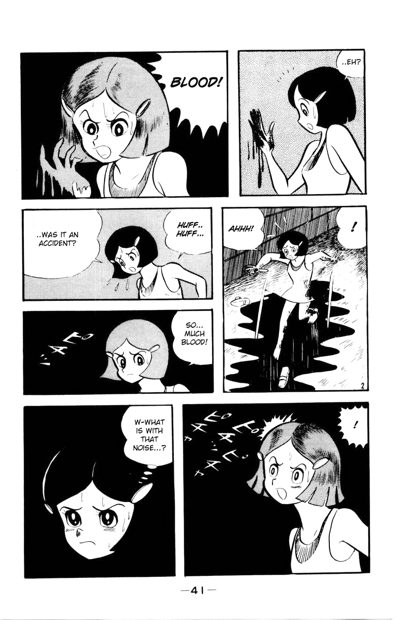 Devilman [Full Volume] 第38页