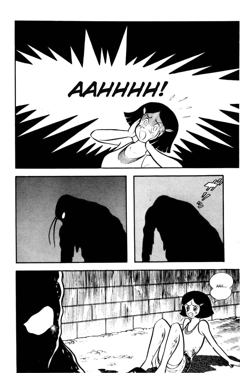 Devilman [Full Volume] 第41页