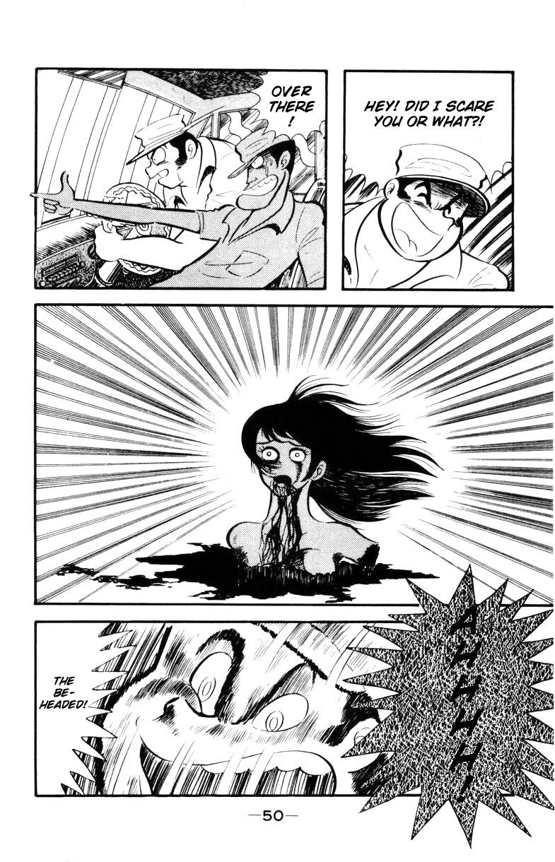 Devilman [Full Volume] 第47页