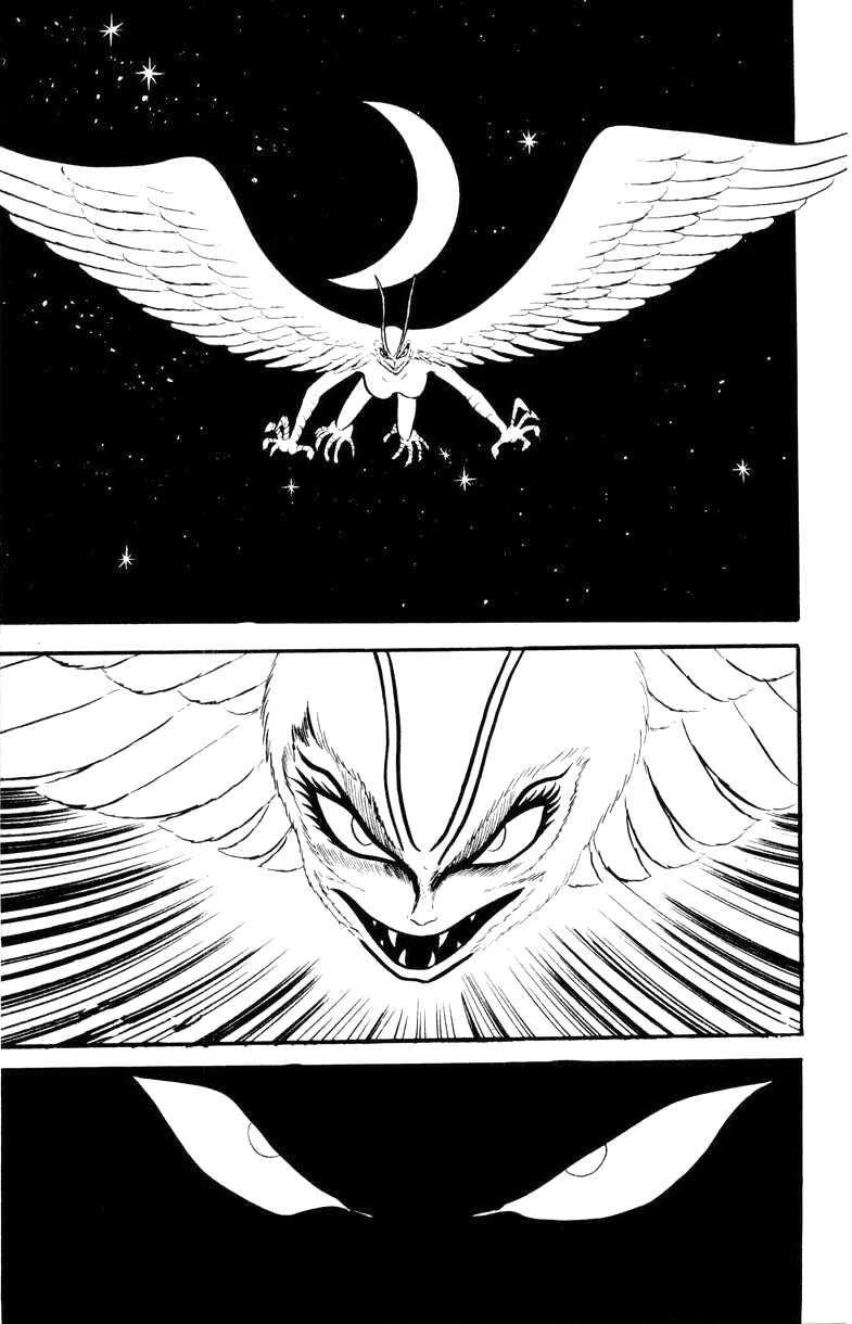 Devilman [Full Volume] 第54页