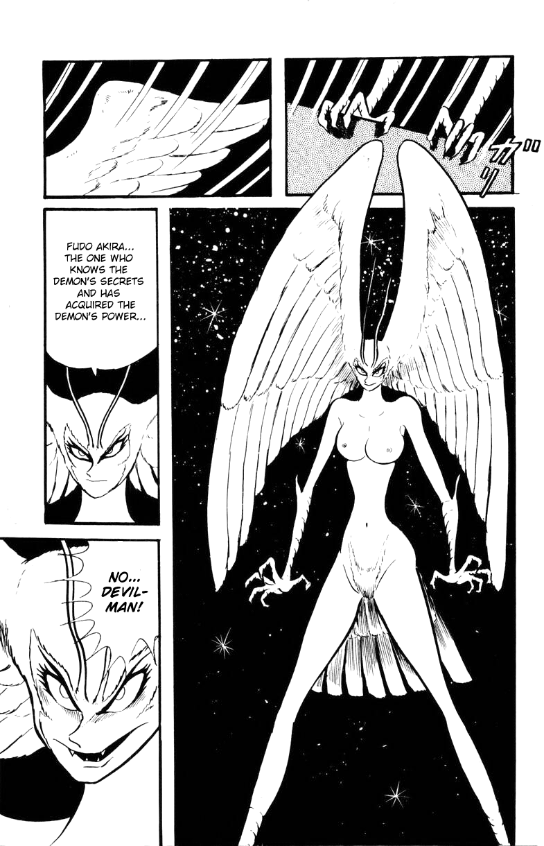 Devilman [Full Volume] 第58页