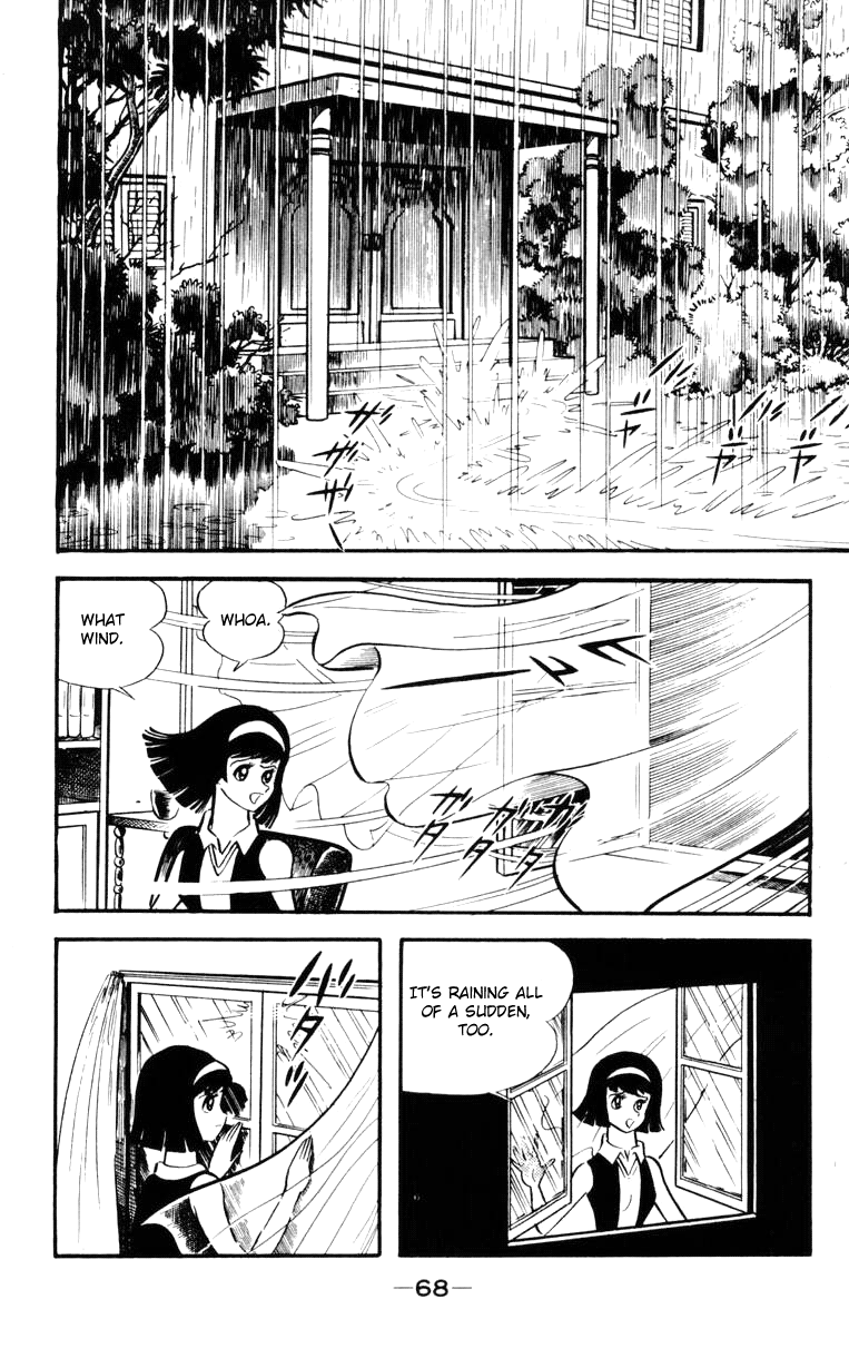 Devilman [Full Volume] 第65页