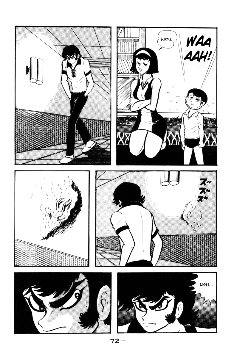 Devilman [Full Volume] 第69页