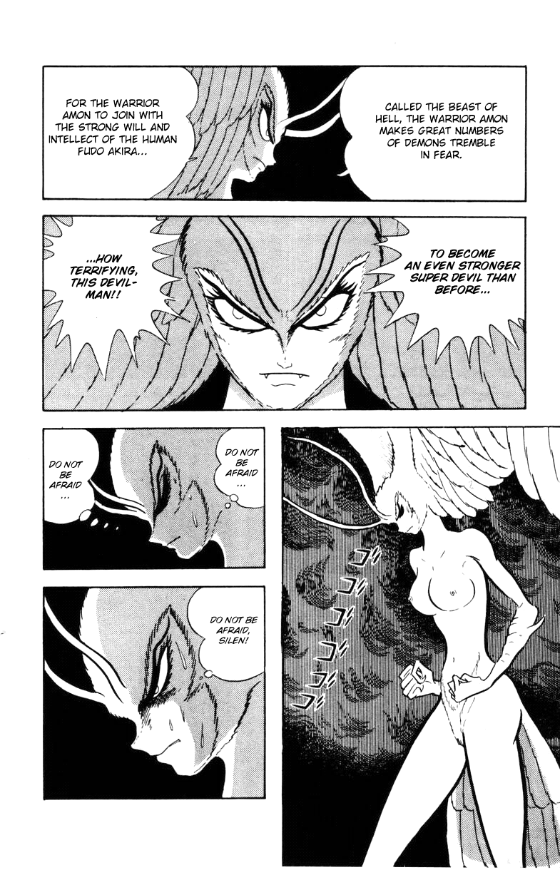Devilman [Full Volume] 第83页
