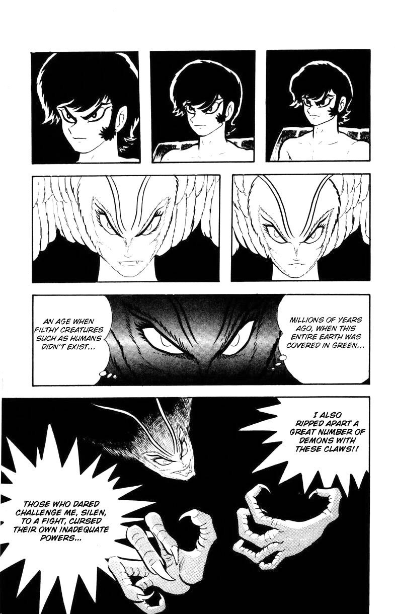 Devilman [Full Volume] 第84页