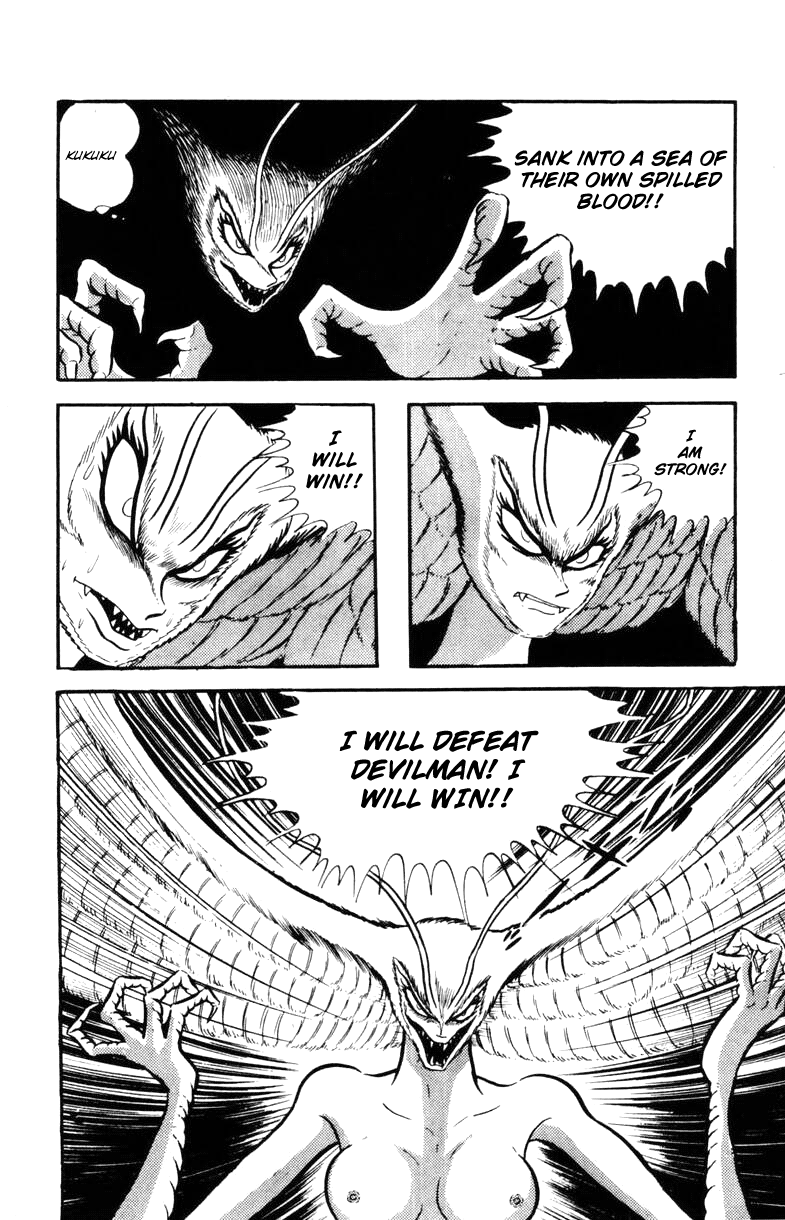 Devilman [Full Volume] 第85页