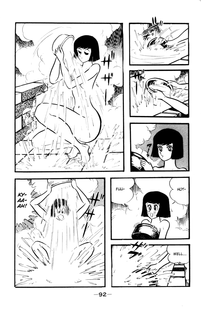Devilman [Full Volume] 第89页