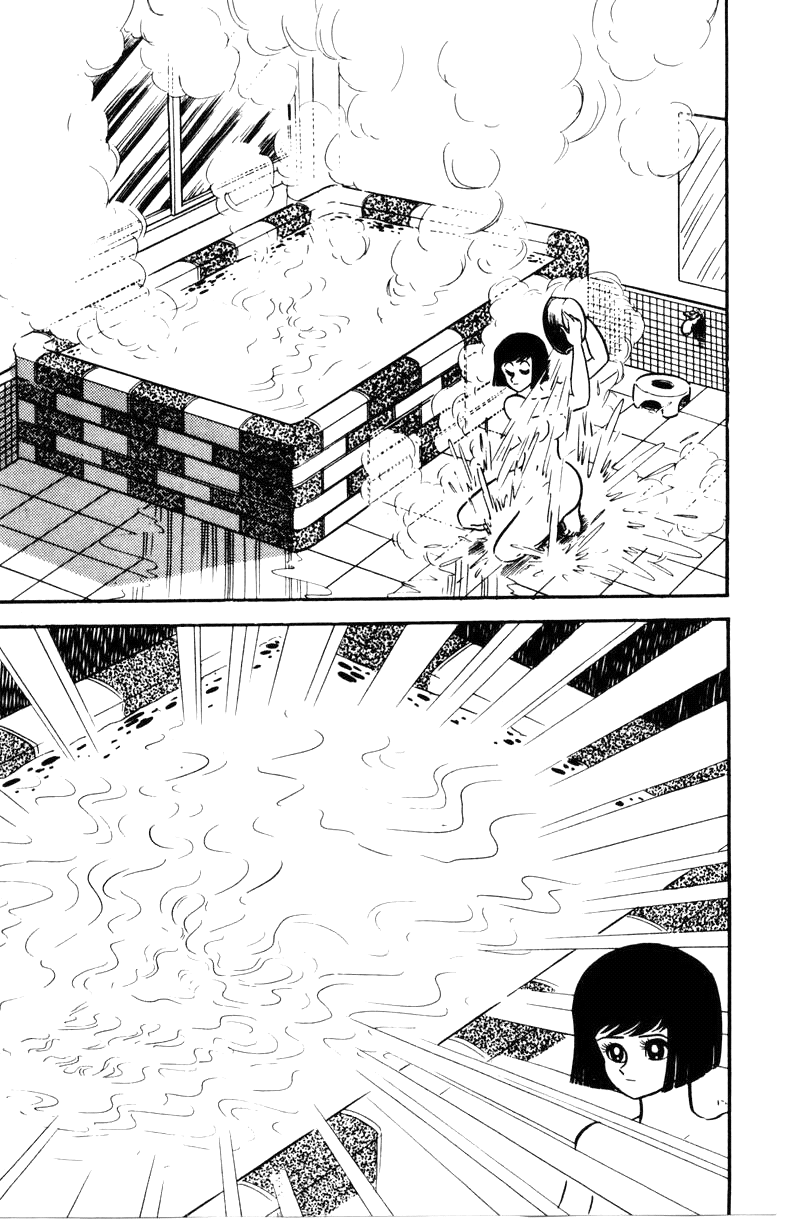 Devilman [Full Volume] 第90页