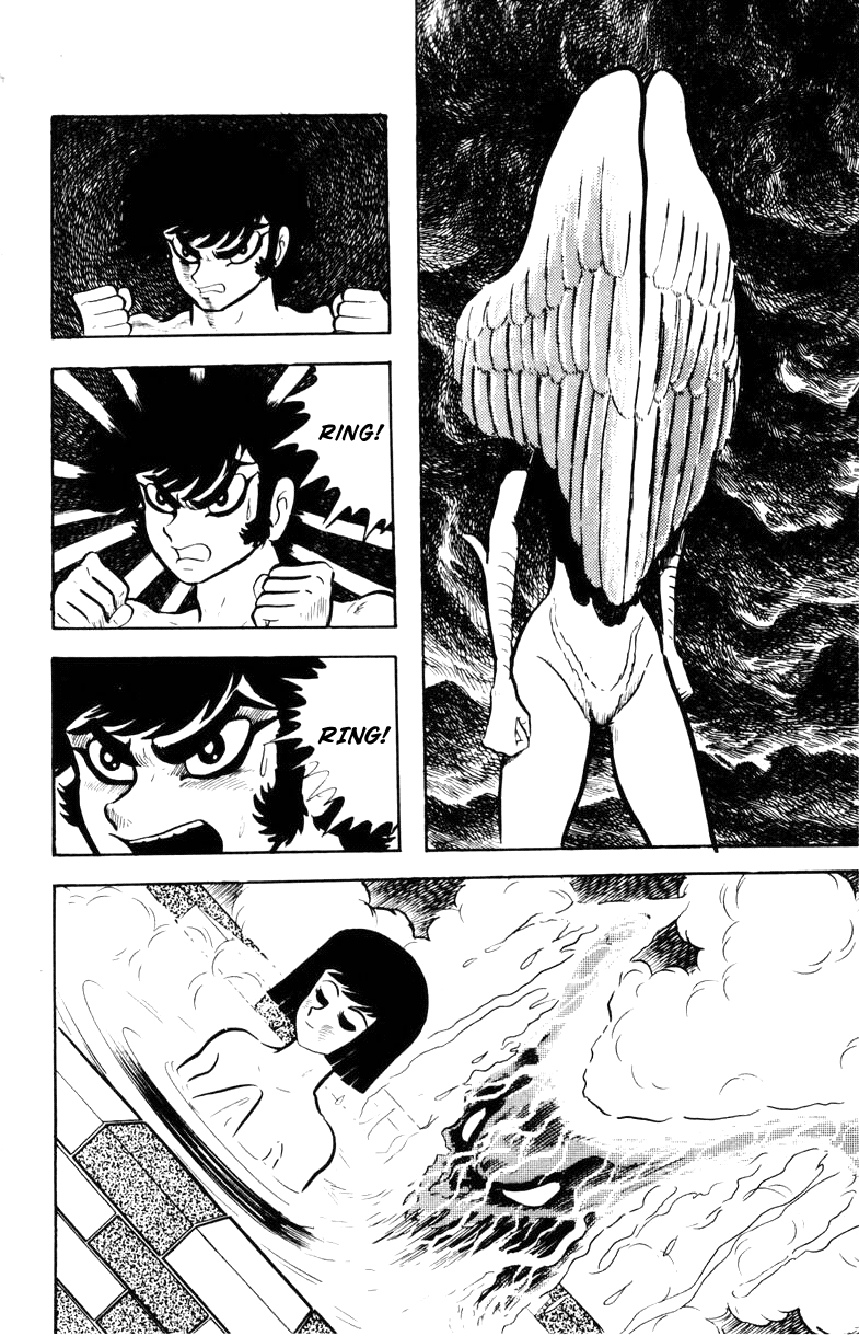 Devilman [Full Volume] 第97页