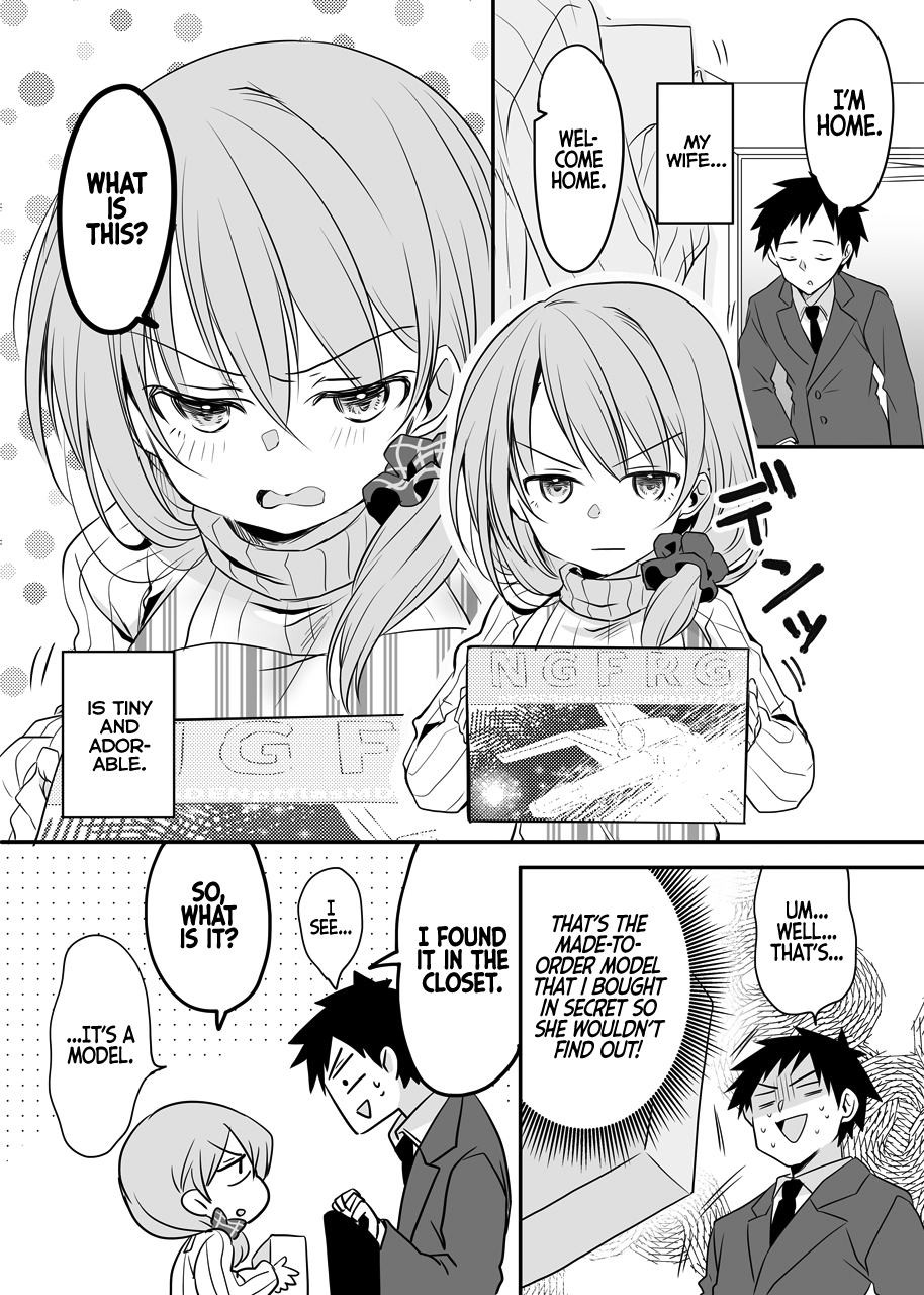 Ii Fuufu no Hanashi 第1页