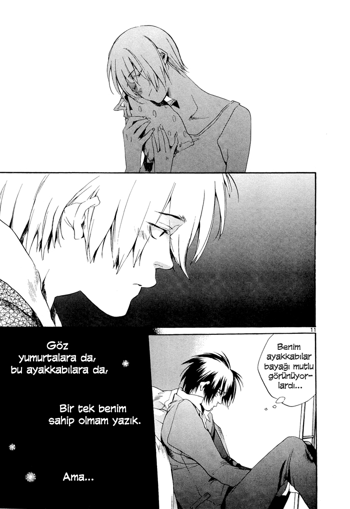 Tetsugaku Letra Vol. 1 Ch. 2 第14页