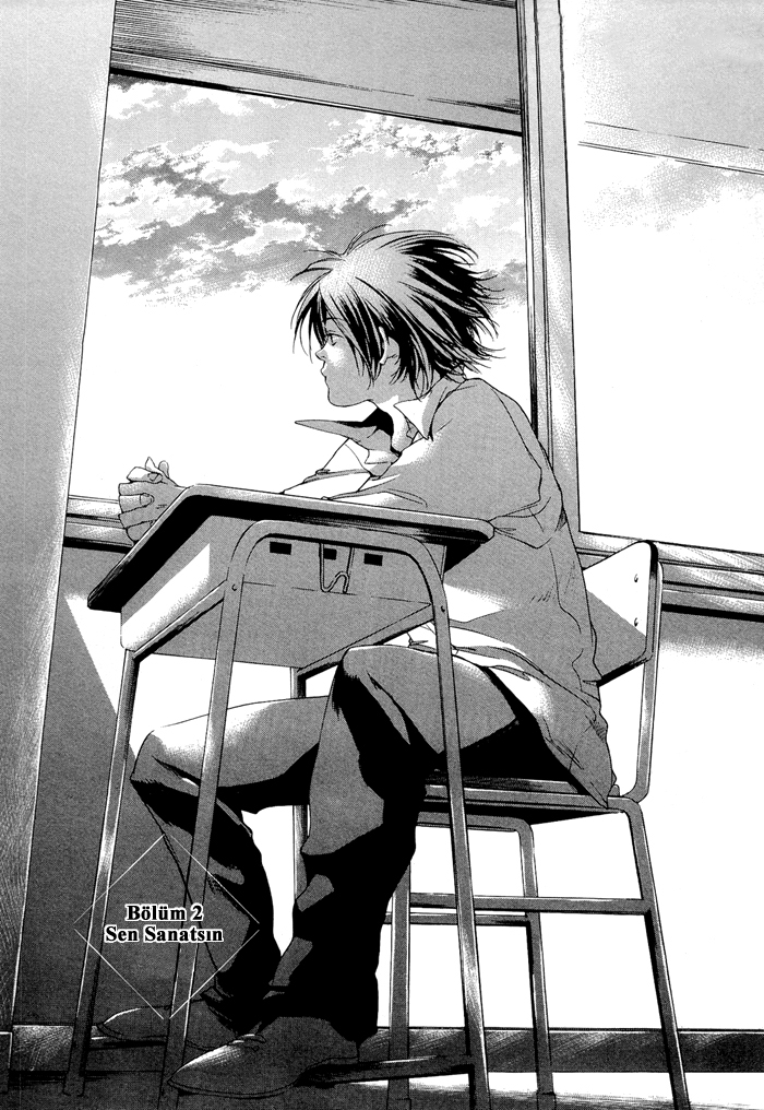 Tetsugaku Letra Vol. 1 Ch. 2 第4页