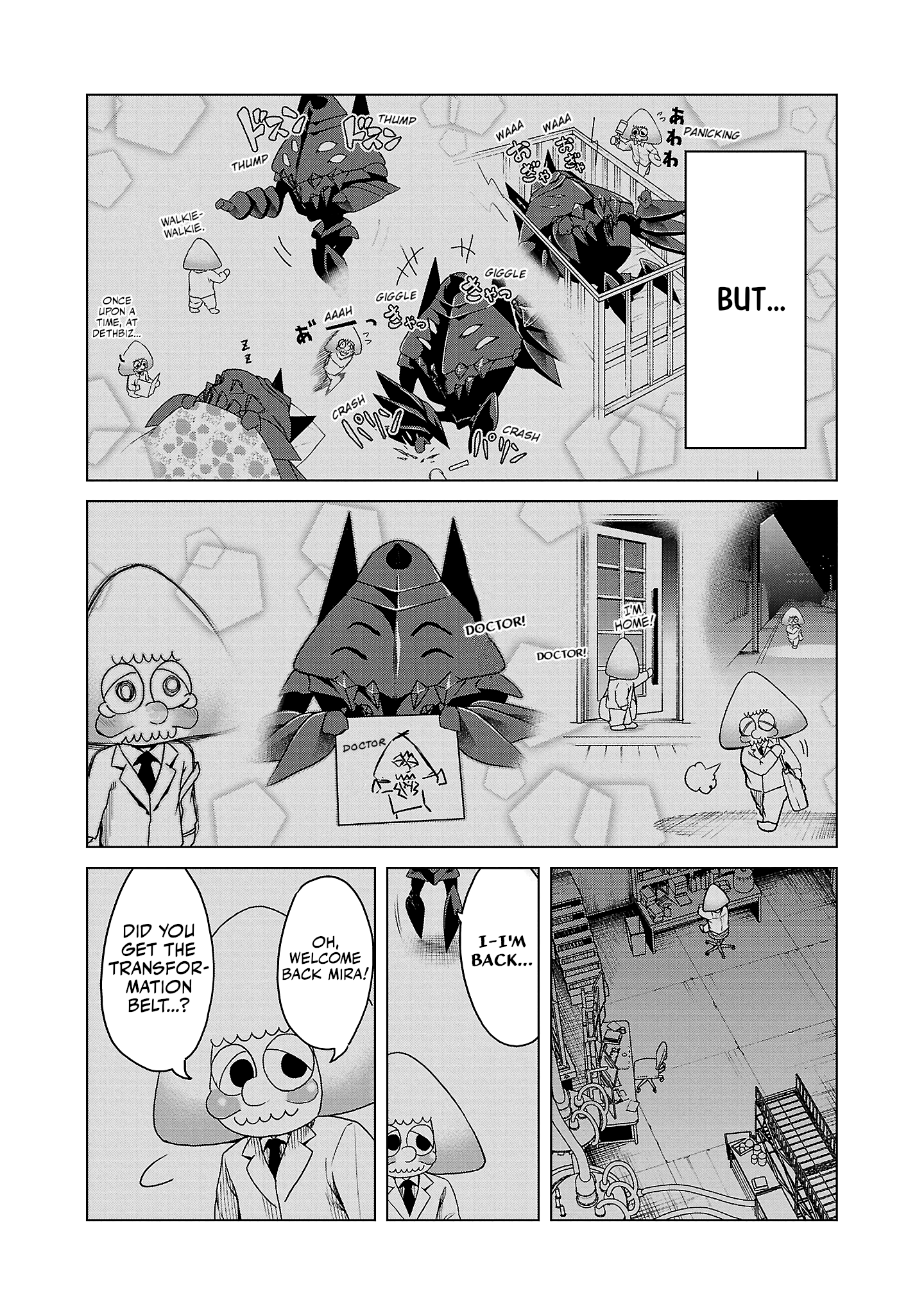 Kaijin Mira no Dai-2 Keitai ga Kawaisugiru Cuteness Is Unbeatable 第19页