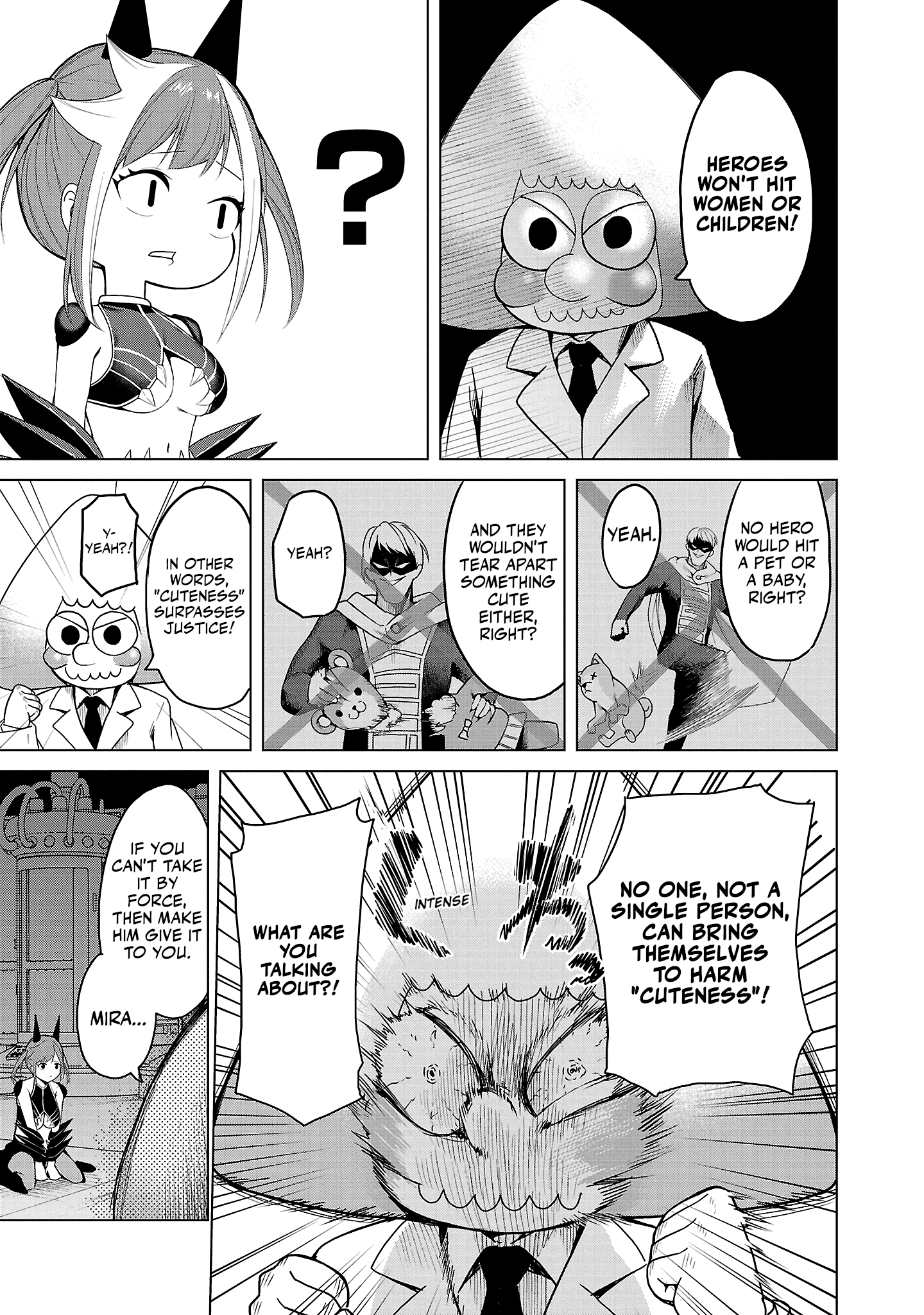 Kaijin Mira no Dai-2 Keitai ga Kawaisugiru Cuteness Is Unbeatable 第21页